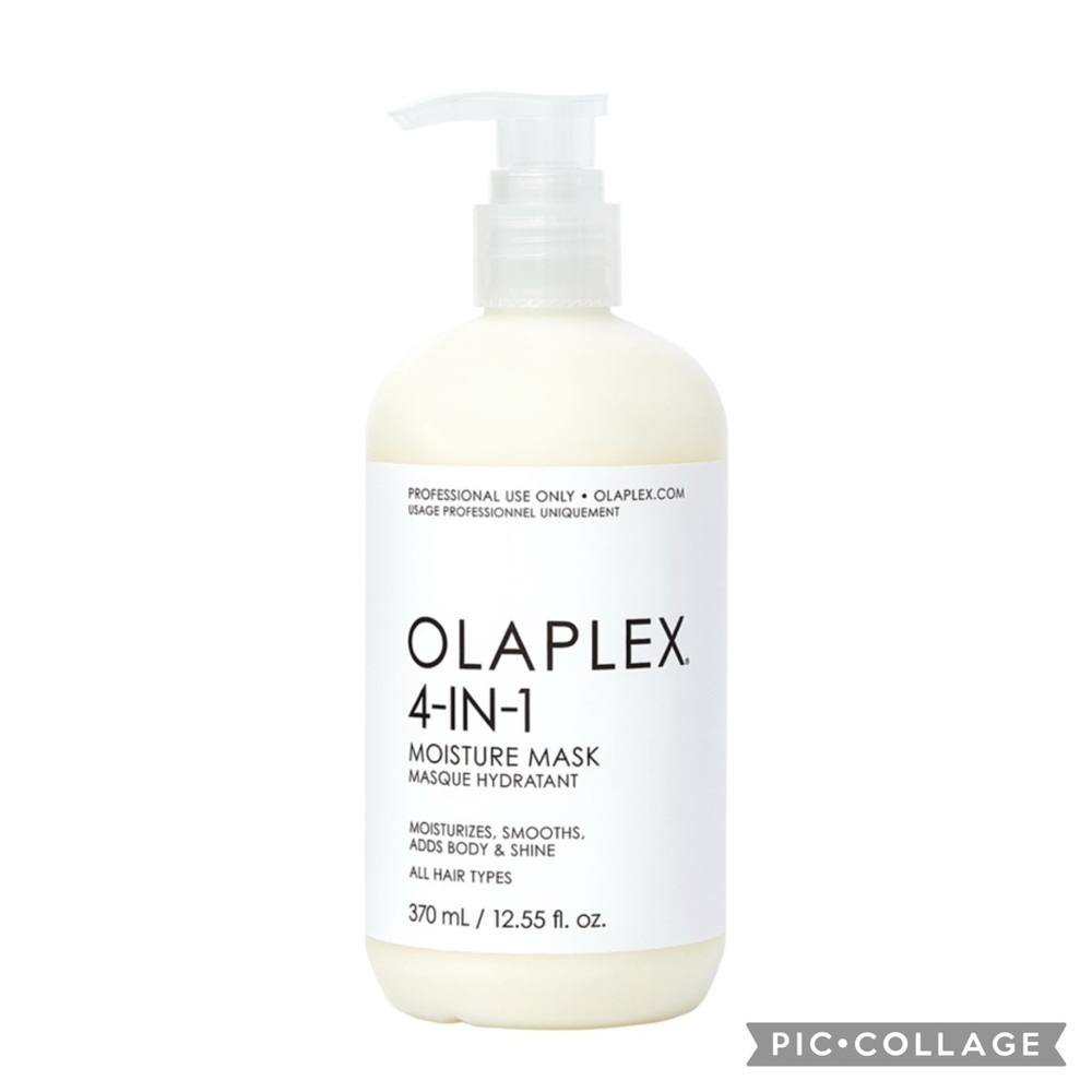 Olaplex 4 in 1 Bond Moisture Mask NEW